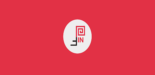 FPIN Screen 3