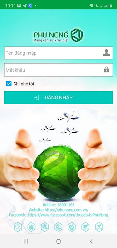 Android application Phu Nong SalePro screenshort