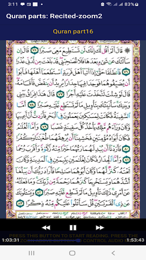 Quran parts Recited-zoom2