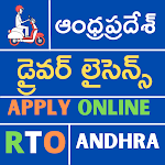Cover Image of Télécharger Andhrapradesh Driver Licence  APK