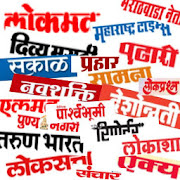 Top 20 News & Magazines Apps Like Marathi News - Best Alternatives