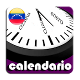 Calendario Feriados y Festividades Venezuela 2021 icon