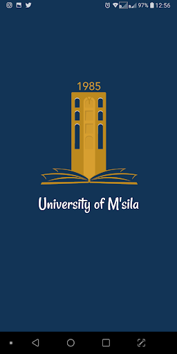 University of Msila Screen 3