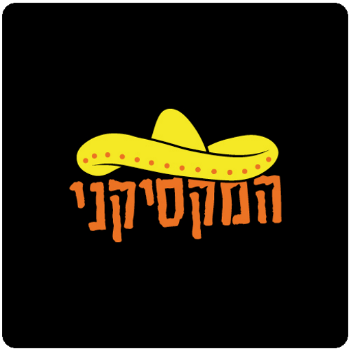 המקסיקני - Mexicani logo