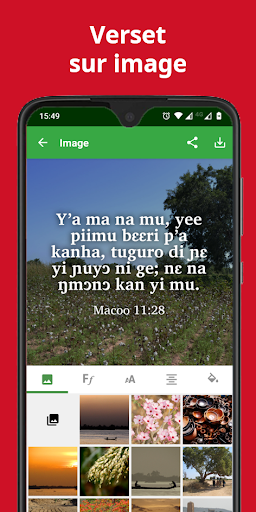 Bible in Mamara - Minyanka Screen 3