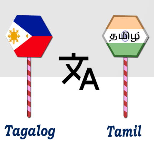 Tagalog To Tamil Translator logo