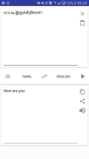 Tamil English Translator Screen 3