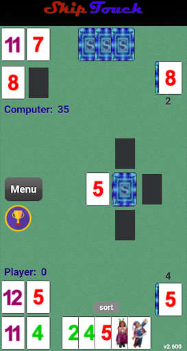 Android application SkipTouch screenshort