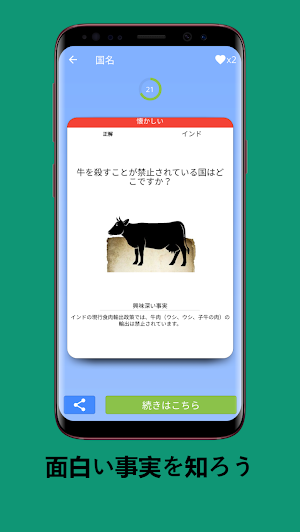 画像クリックでメニュー表示／非表示