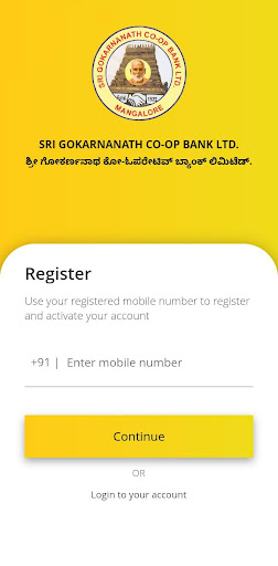 Gokarnanath Co-Op Bank Screen 2