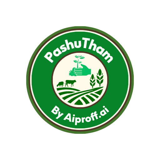 PashuTham