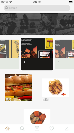Android application zeppelinhotdog-LCK screenshort