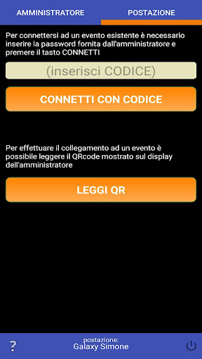 PeopleCounter Screen 3