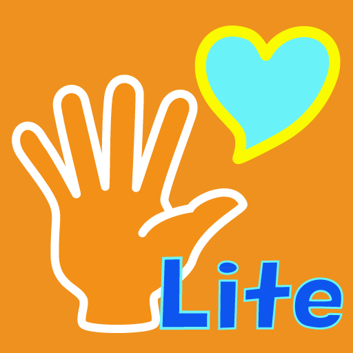 手話ステーション Lite Google Play のアプリ
