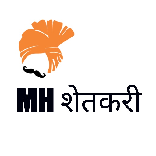 MH Shetkari - MH शेतकरी योजना logo
