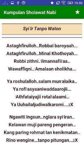 Updated Kumpulan Sholawat Nabi Lengkap Pc Android App Mod Download 2021