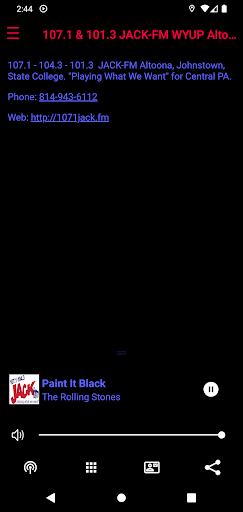 Android application Lightner Radio screenshort