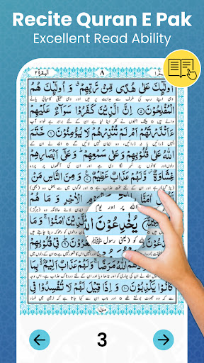 Tasbih Counter & Prayer Athan Screen 3
