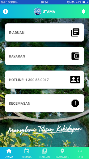 mySADA Screenshot 2 - AppWisp.com