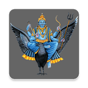 Top 40 Music & Audio Apps Like Shani Chalisa and Aarti - Best Alternatives