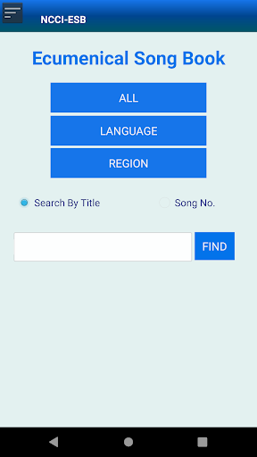 NCCI SONG BOOK Screen 2