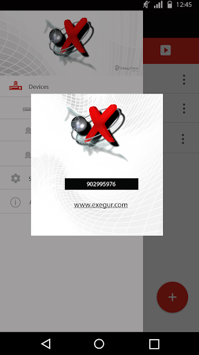 Android application Exegur CCTV screenshort