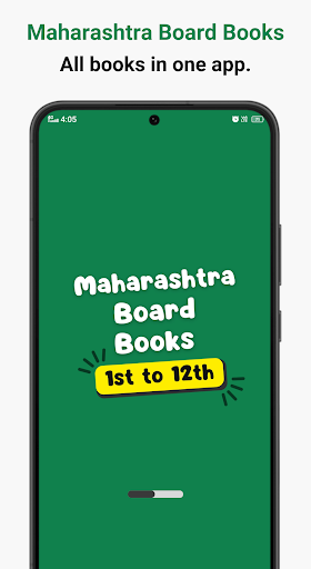 Android application Maharashtra Board Books screenshort