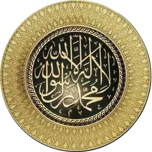Dora Tarjuma Quran logo