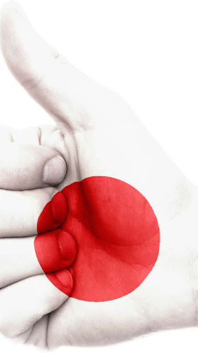 Android application Japan flag screenshort