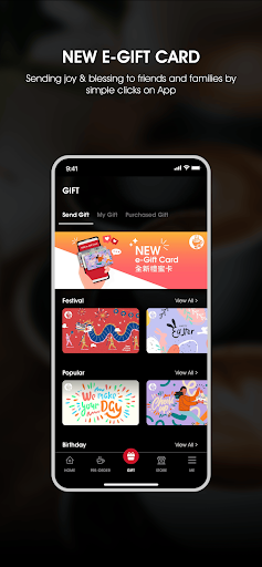 Pacific Coffee Hong Kong Screenshot 3 - AppWisp.com