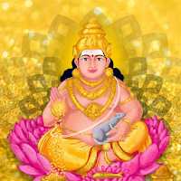 Kubera Pooja and Mantra