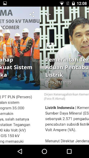 Listrik Indonesia