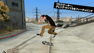 Game screenshot Skateboard Party 3 Pro mod apk
