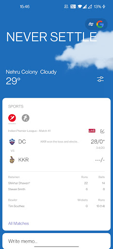 OnePlus Sports Screen 2