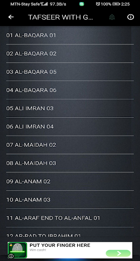 KANURI TAFSEER-SHEIKH ABBA AJI Screen 3