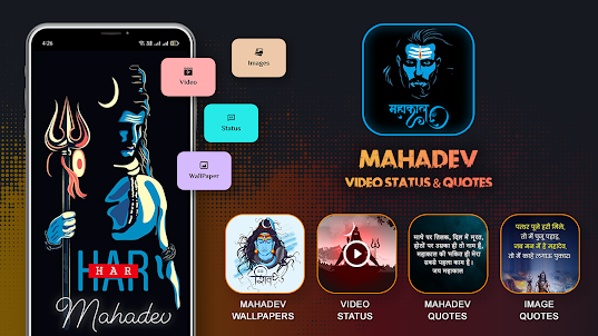 Mahadev Wallpapers & Status