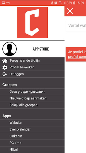 Cpark Bata Screen 3