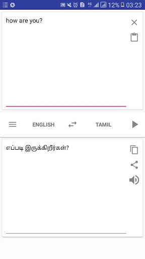 Tamil English Translator Screen 2
