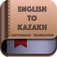 English to Kazakh Dictionary Translator App