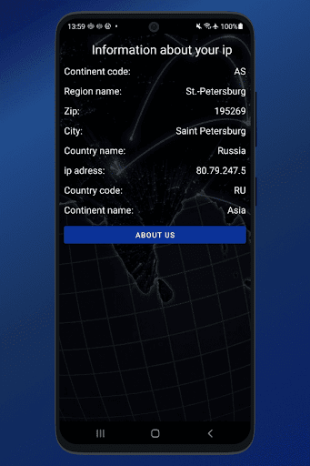 Network pro Screen 2