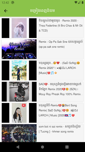 Khmer Remix Sad Song 2023 Screen 3