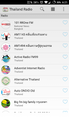 Android application Thailand Radio Online screenshort