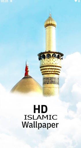 islamic wallpaper 4k Screen 2