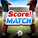 スコア！マッチ - マルチプレイヤー サッカー - Androidアプリ