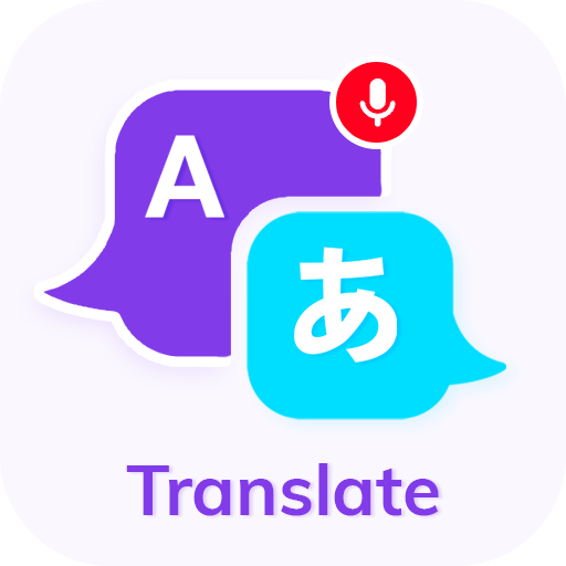 Speak and Translate All Languages Voice Translator