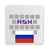 Russian for AnySoftKeyboard4.1.110