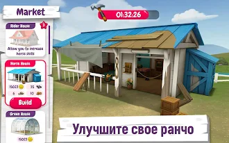 Game screenshot Истории о лошадях apk download