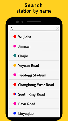 Kunming Metro Rail Transit