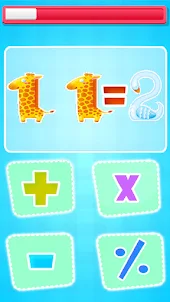 math game kids brain training