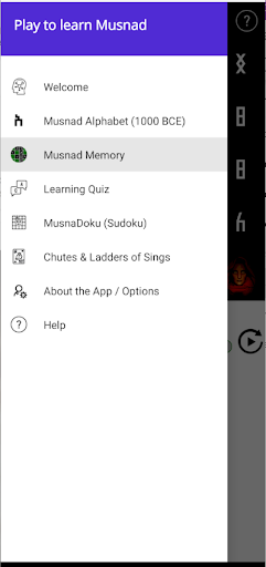 Android application Musnad Alphabet by Playing screenshort